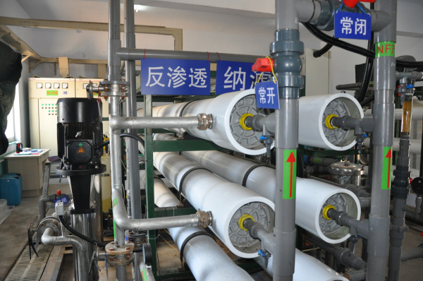 高濃度廢水處理